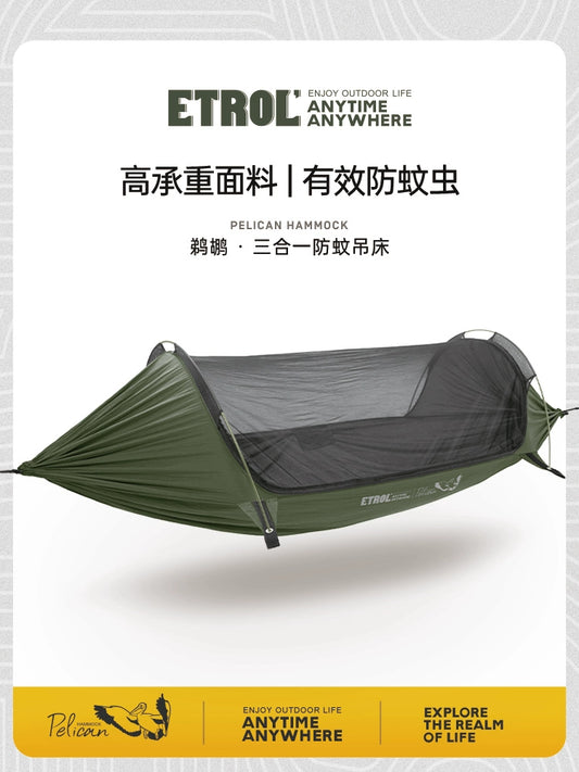 Etrol Pelican Hammock Outdoor Swing Anti-Mosquito Anti-Flip For Home Children's Hanging Chair Wild Camping Mosquito Net Rocking Chair