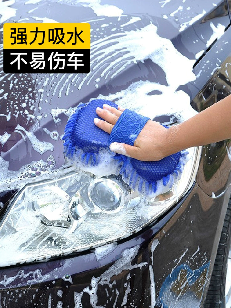 Chenille Large Absorbent Coral Car-Washing Sponge Dedicated for Car Cleaning Cleaning Brush Car Beauty Tools Car Sponge Gloves