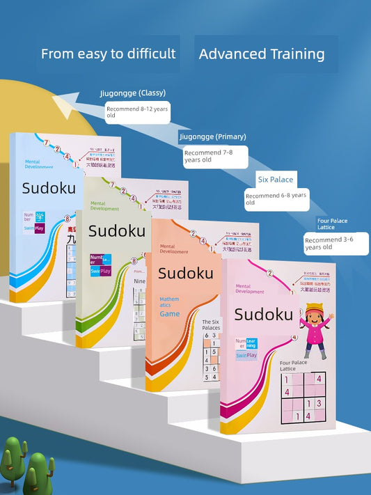 Entry Four Six Nine Grid Puzzle Ladder Training Sudoku