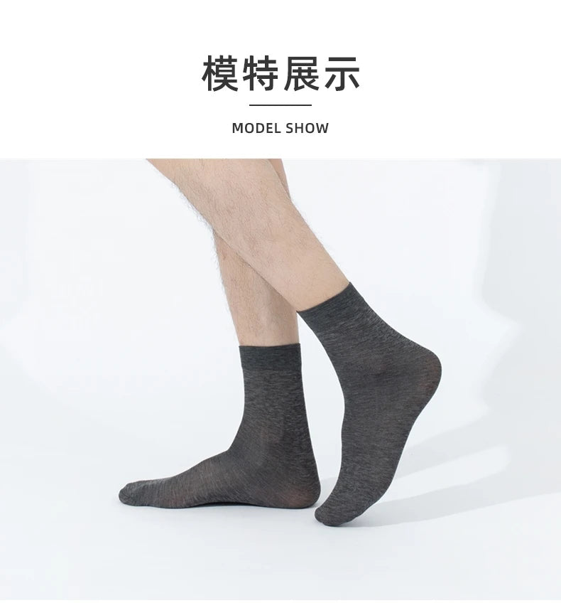 20Pcs Breathable Long Socks Bamboo Fiber Socks Summer Thin Stripe Men Silk Sports Socks Antibacterial Black Business Men Sox