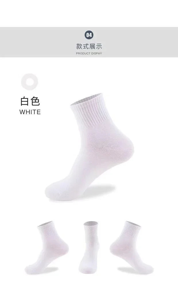 10Pairs/Lot Men's Casual Socks Antibacterial Breathable Business Socks Soft Fabric Elastic Medium Socks for All Seasons EU38-45