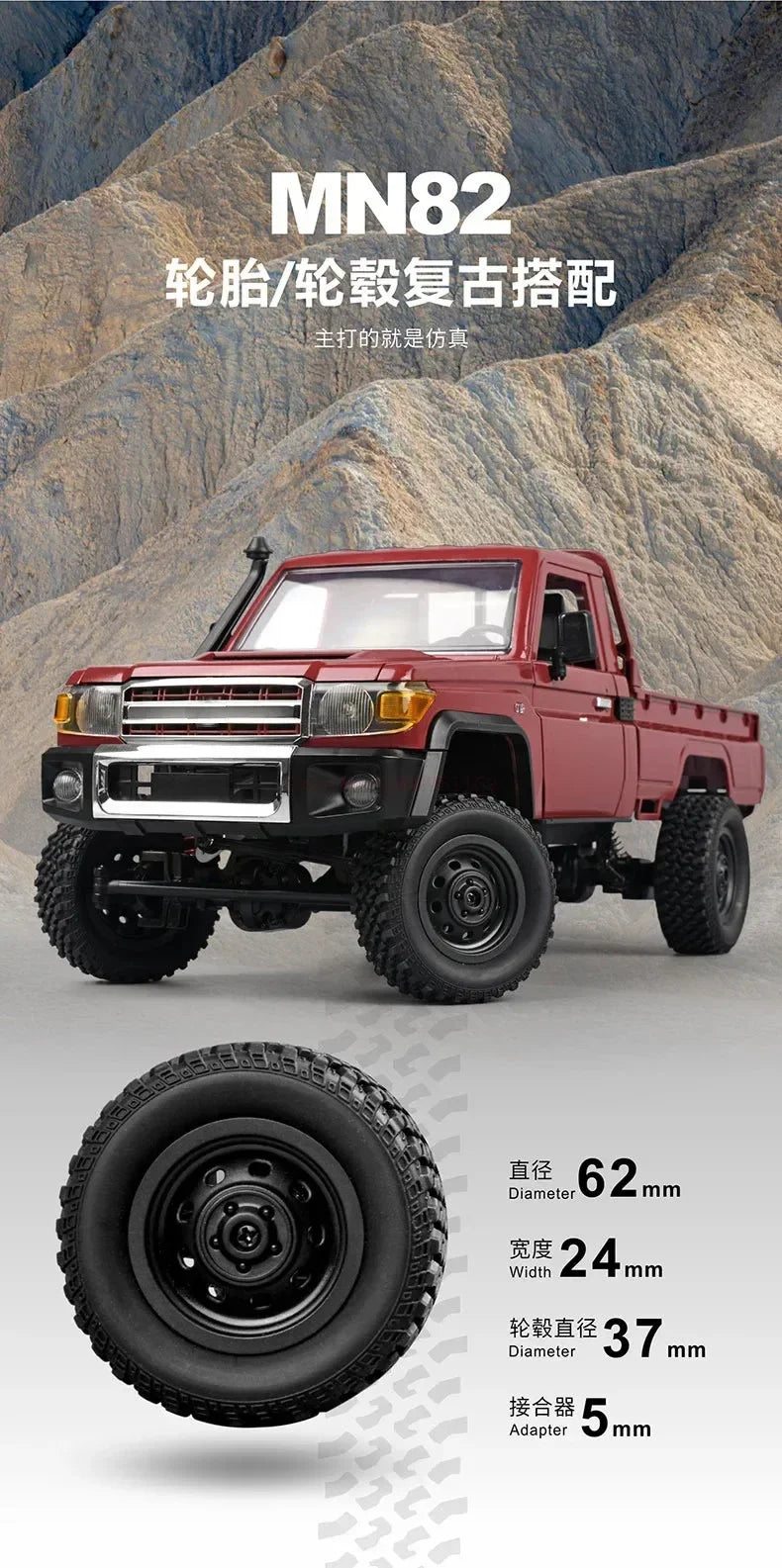 Full Scale RC CAR MN82 1:12  2.4G 4WD Off-Road Crawler Car Pick Up Truck MN82 Controllable Headlights Remote Control Toys