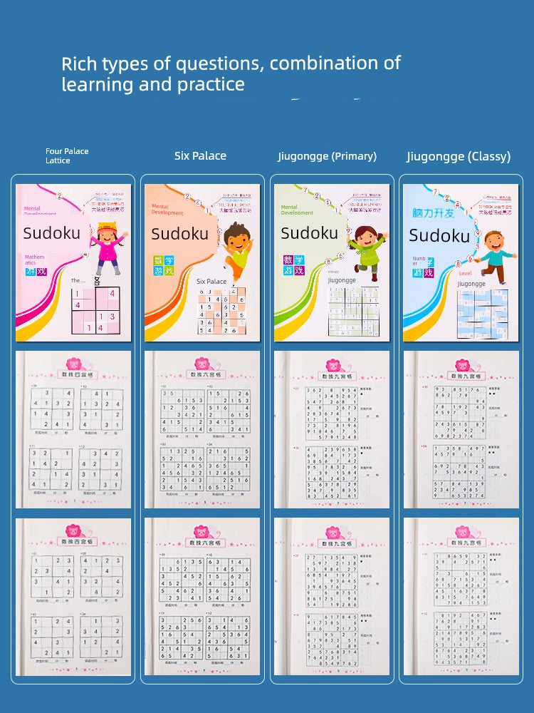 Entry Four Six Nine Grid Puzzle Ladder Training Sudoku