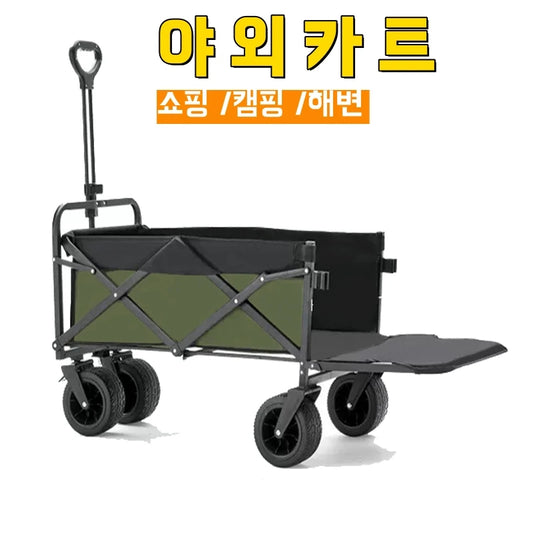 Push Folding Cart Outdoor Utility Wagon Cart Large Capacity Camping Picnic Trolley Beach Collapse Folding Cart