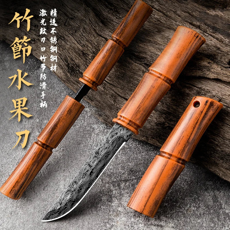 1PC Bamboo paring knife for home use  outdoor knife-edge portable straight knife hand handle meat knife