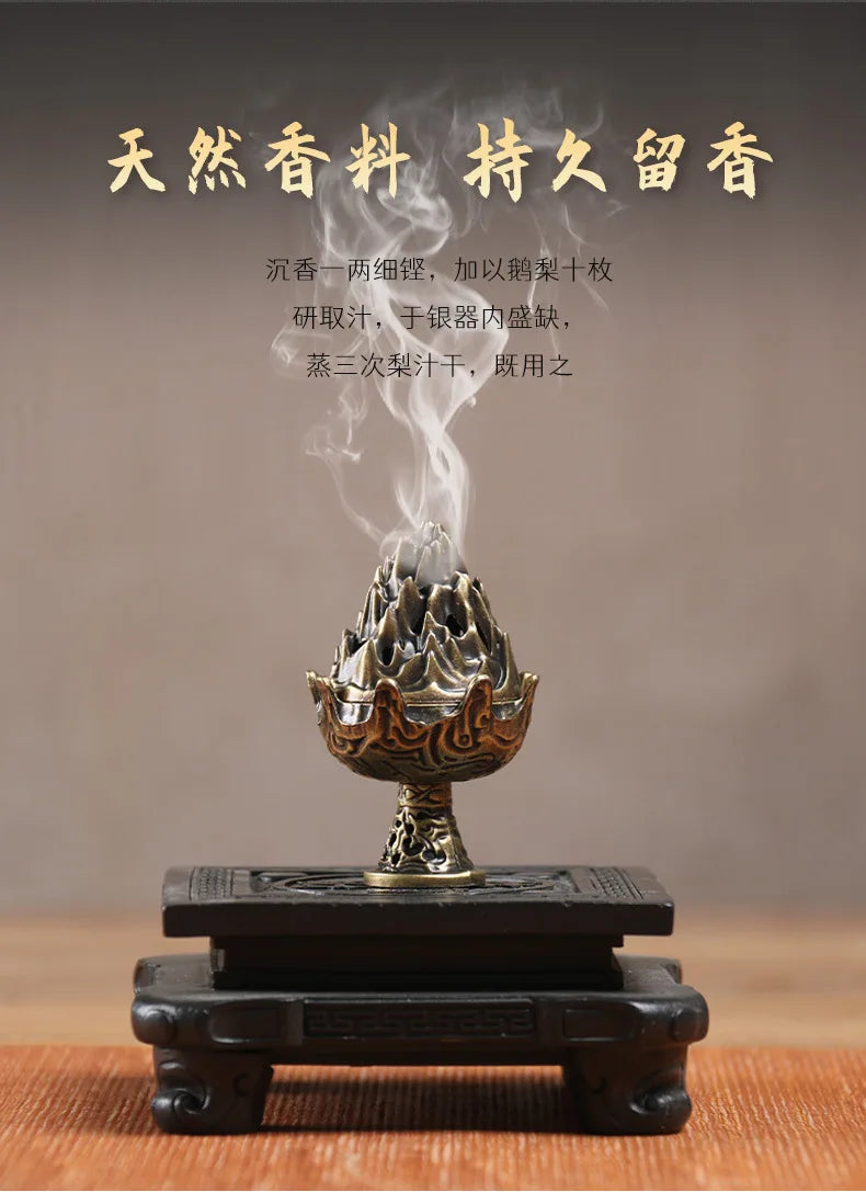 Small Xiangyun Stickless Powder Disk Fragrance Pear Account Chinese Fragrance Indoor Persistent Fragrance Sandalwood Agarwood