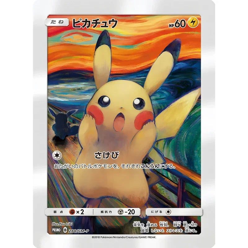 5pcs Pokemon Collection Cards DIY Pikachu Eevee Psyduck Scream Series Gift Toy Game Anime Card Collection Game Cards Kids Gifts