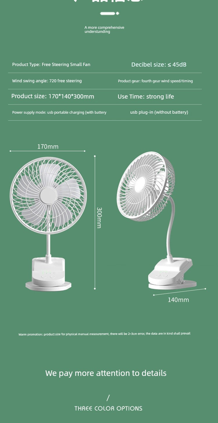 Desktop USB Rechargeable Fan Office Dormitory Portable Stand-up Desk Fan Ultra-Quiet Speed Control Baby Clip Fan