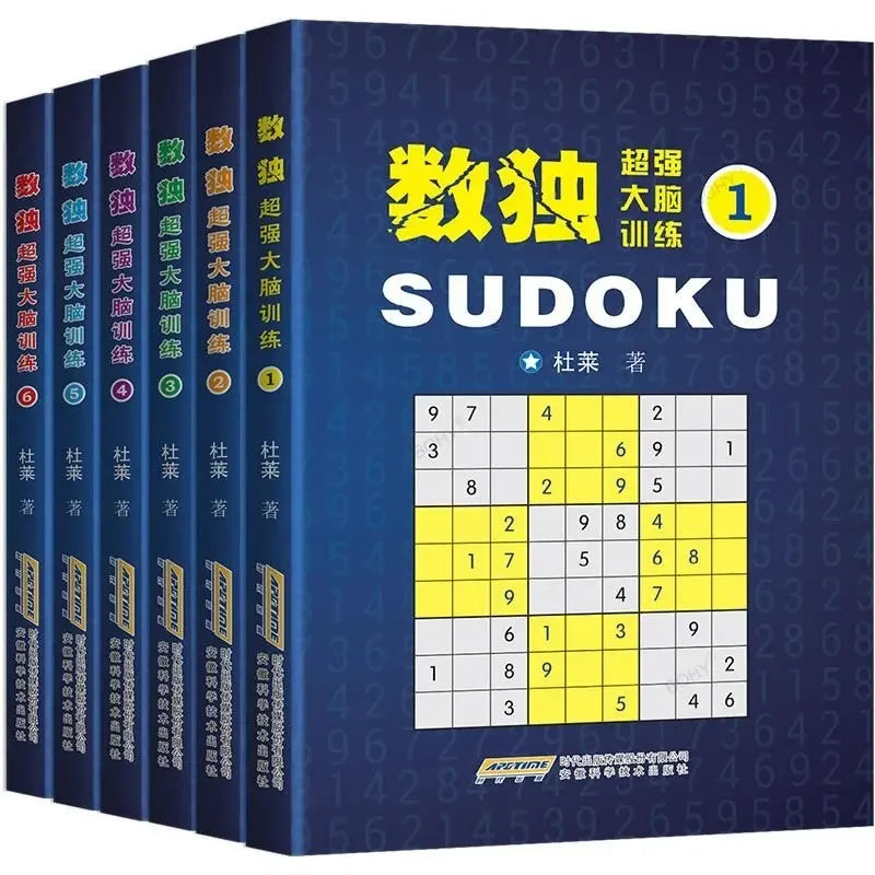 All 6 Sudoku Game Books Adult Advanced Question Development Puzzle Jiugongge Livres Kitaplar