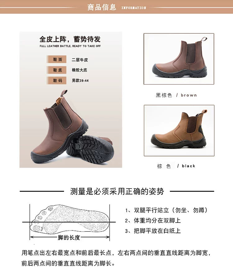 High-Top Electric Welding Breathable Autumn and Winter Safety Shoes Genuine Leather Attack Shield and Anti-Stab Anti-Scalding Safety Shoes Electric Welding Boots Slip-on Leather Shoes